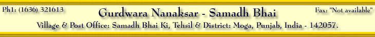 Postal information of Gurdwara Nanaksar - Samadh Bhai, India