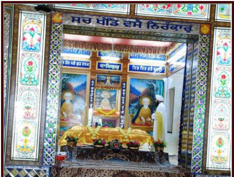 Gurdwara Nanaksar Kandila, Punjab, India