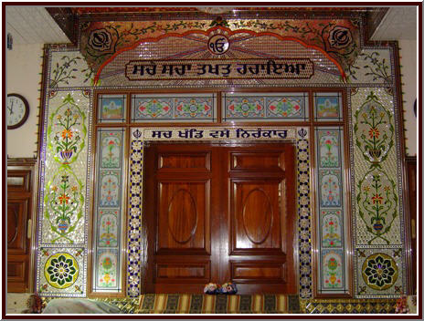 Gurdwara Nanaksar Southall, UK